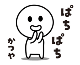 453298738