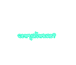 453306765