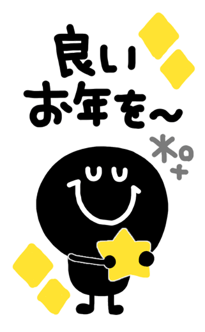 453321890