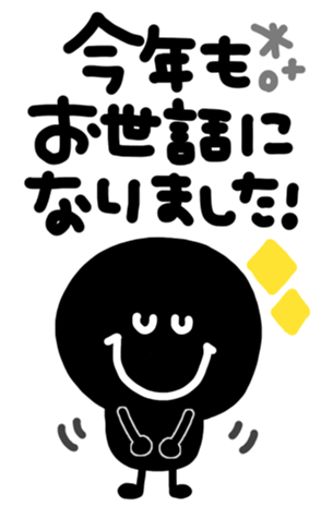 453321893