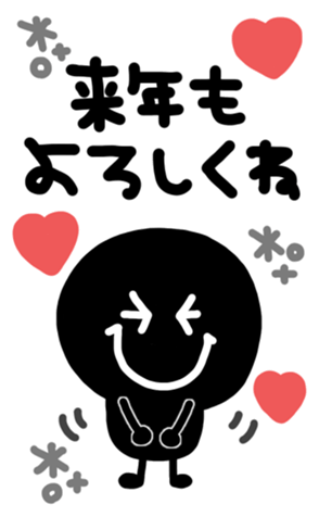453321894