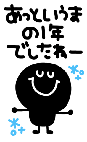 453321895