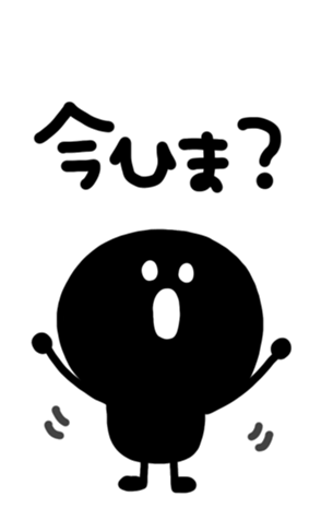453321899