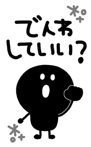 453321901