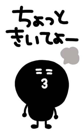 453321903