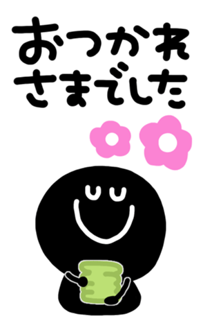 453321913
