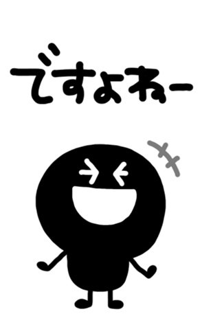 453321914