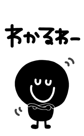 453321916