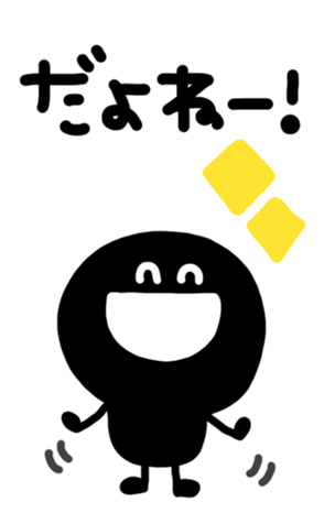 453321917