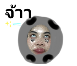 453326172