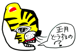 453326368