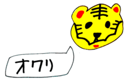 453326386