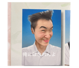 453339179