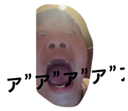 453341751