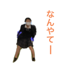 453342019
