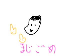 453351335