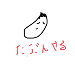 453351340