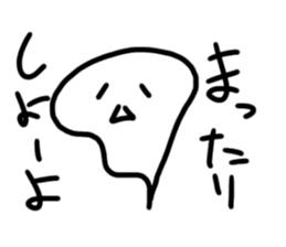 453357130