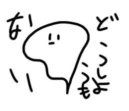 453357131