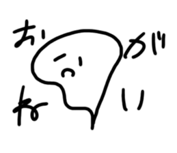 453357137