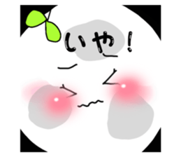 453362964