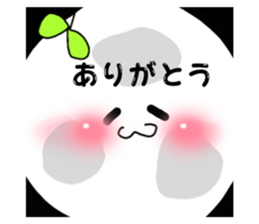 453362970