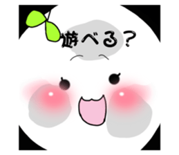 453362972