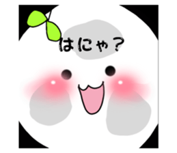 453362973