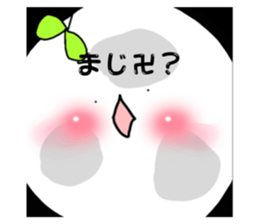 453362976