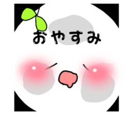 453362979