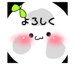 453362980
