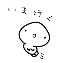 4534539