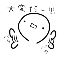4534540