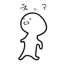4534542