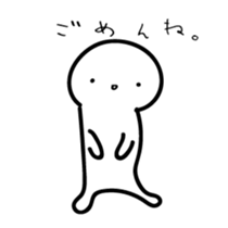4534543