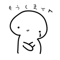 4534544
