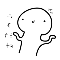 4534545