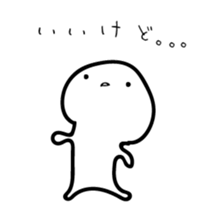4534546