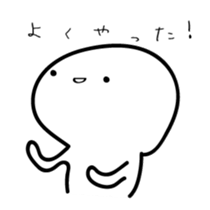 4534547