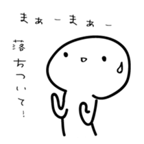 4534552