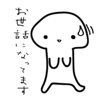 4534553