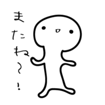 4534554