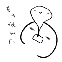 4534558