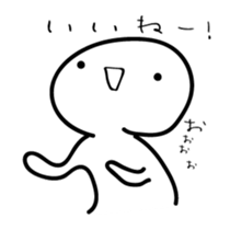 4534559