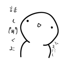 4534561