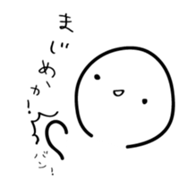 4534565