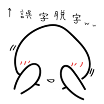 4534566