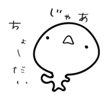 4534570