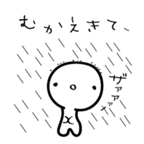 4534573