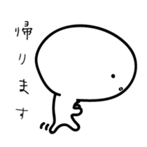 4534574